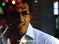 Unnai Paartha Pinbu Naan Whatsapp Status Thala Ajith Kumar Lady Super Star Nayanthara ️