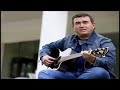 Amado Batista Deusa Nua 2001
