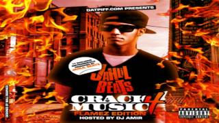 Jahlil Beats - I'm Killin' Em' Instrumental (HQ)