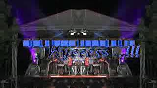 Download lagu Romansa purwadadi dj lulu.. mp3