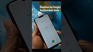 Realme ka Lockscreen remove karna sikhe | How to remove Pin Password on Realme without data loss&PC