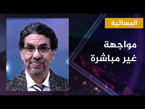 مواجهة بين عمرو أديب ومحمد ناصر