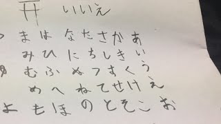 真夜中のこっくりさんwバケモンこいやw