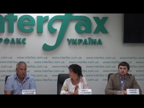 Трансляция пресс-конференции на тему "Ситуация вокруг попытки захвата фермерского хозяйства "Строгого А.Ф" в Харьковской области: юридический аспект"