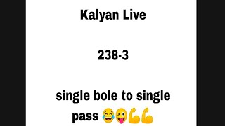 Kalyan Matka Today | Worli Matka Comedy | Kalyan matka guessing today