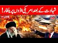 Iran Strike LIVE Dubai Abu Dhabi Under Fire Iranian Missiles Strike Targets Across The Gulf N18G