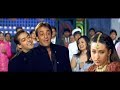 Tera Lal Dupatta Malmal Ka Chal Mere Bhai 2000 4K Video Song
