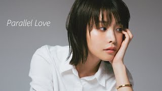 Download lagu JU!iE / Parallel Love [Lyric Video] mp3