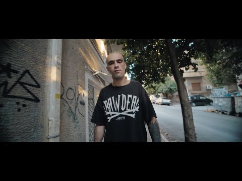 ΜΑΣΚΑ - θέλω λεφτά [Official Video]