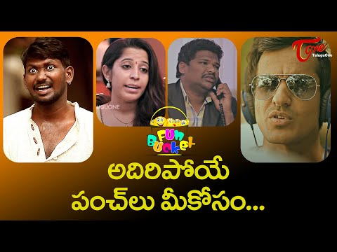 Brahmanandam Best Comedy Scenes Back to Back | Telugu Movie Funny Videos | TeluguOne Brahmanandam Best Comedy Scenes Back to Back | Telugu Movie Funny Videos | TeluguOne