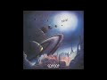 Jazz From An Unknown Planet｜Sun Ra
