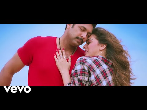 damaalu dumeelu song lyrics Thumbnail