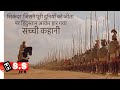 Alexander Movie Explained In Hindi Urdu