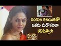 Karthika BEST SCENE Ravi Varma Telugu Movie Scenes Nithya Menen Santhosh Sivan