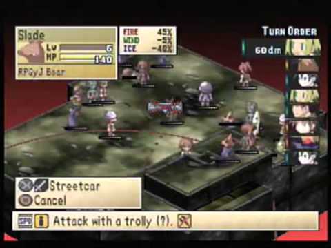 Phantom Brave Playstation 2