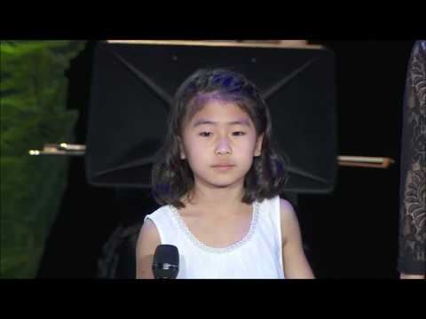 NieR Music Concert Blu-ray {{The Memories of Puppets}} preview tr12 "Pascal"