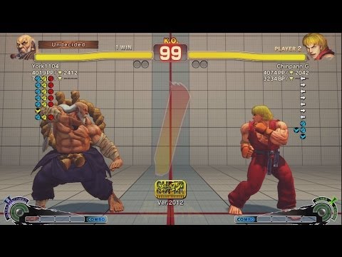 York (Gouken) vs Chinpann G (Ken) - AE 2012 Matches *1080p*