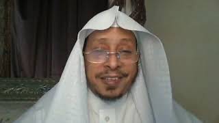 صورة اللقاء الخامس: « سور وآيات قرأ بها النبي ﷺ في الصلاة » - الأستاذ الدكتور. عيسى بن محمد المسملي .