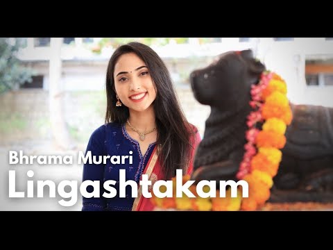 Brahma Murari Surarchita Lingam ll Lingashtakam stotram || Mahashivratri 2021 || SUPRABHA KV