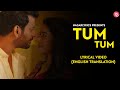 Tum Tum Lyrics English Translation Enemy Tamil Movie Vishal Krishna Mirnalini Ravi