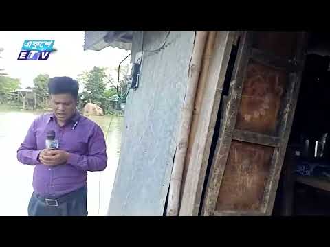 সিলেটের গোয়াইনঘাটে থেকে বন্যা পরিস্থিতির খবর জানাচ্ছেন সহকর্মী ওয়েছ খছরু