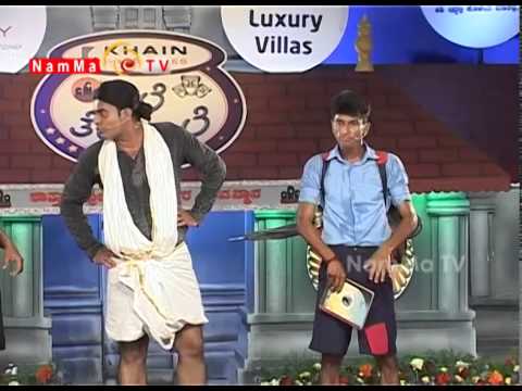 NAMMA TV - BALE TELIPAALE Season 2 - 77