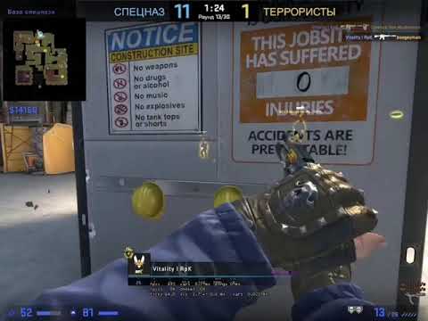 Play on RpK settings