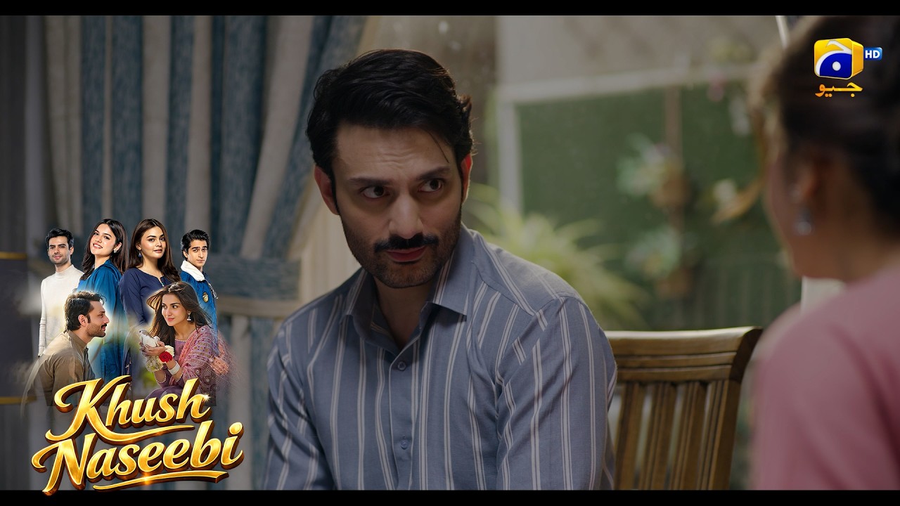 Mujhe Tumhare Jaisa Shohar Chahiye🥰😍 || Khush Naseebi || Har Pal Geo
