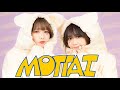 仮面ライアー217 小豆 MOTTAI P丸様 踊ってみた