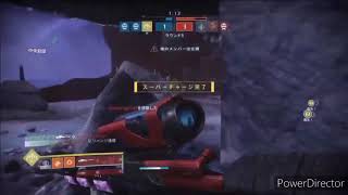 mini clips S2