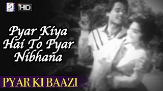 Pyar Ki Baazi