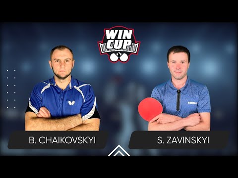 21:45 Bohdan Chaikovskyi - Serhii Zavinskyi West 4 WIN CUP 27.07.2024 | TableTennis WINCUP