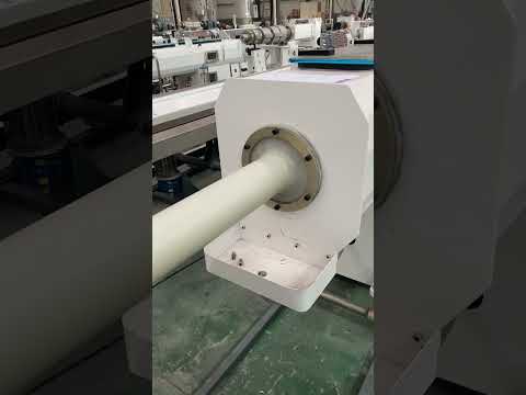Revolutionize Your Production: PVC Pipe Extrusion Line Unveiled! #machine #pvc  #pipe #pvcpipes