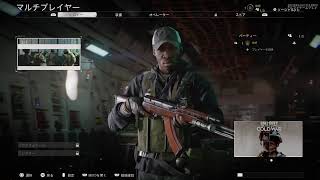 [FPS]COD BO CWアルファ版少し遊びます！