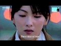KARA's Secret Love Drama OST - Take Care Of ...