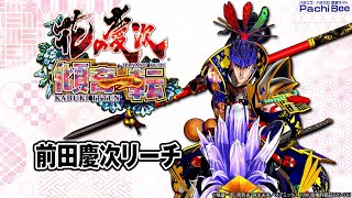 [閒聊] 甲山林跟宇峻誰才是全村的希望？