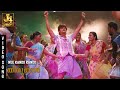 Nee Kando Kando Malayalam Video Song Thirunaal Jiiva Nayanthara Srikanth Deva J4 Music