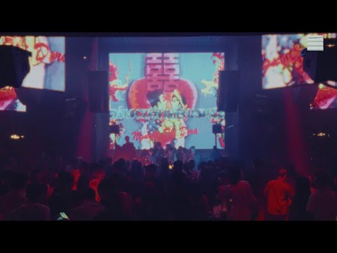 I'm Dora and Ciné Saigon