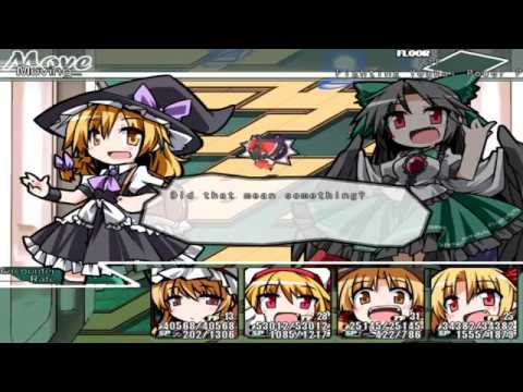 Labyrinth of Touhou - VS Utsuho