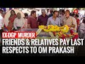 Karnataka News Final Rites Of Former Karnataka DGP Om Prakash Held In Wilson Garden