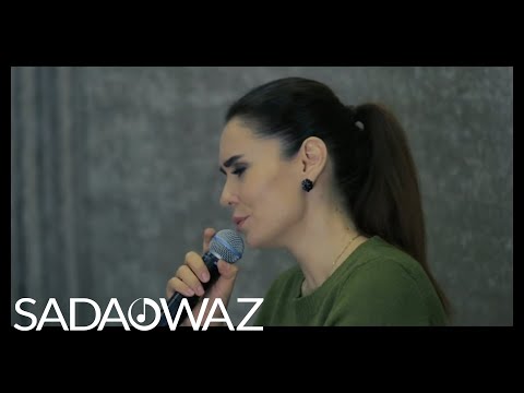 Bilbil - Agla (acoustic)