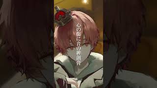 - Hug / 歌ってみた