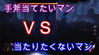 #38【TPS】どういう結末になるのか！？戦いが今始まる☆鈴木のおっとり実況Dead by Daylight（デッドバイデイライト PS4）【Suzuki's TV】season7
