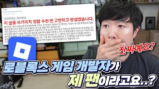 유튜브 썸네일