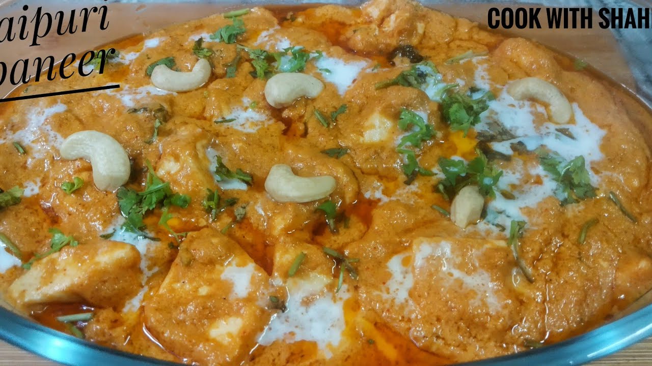 Jaipuri paneer | जयपुरी पनीर | cottage cheese curry | veg recipe
