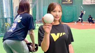 野澤彩華の魔球ライズ→チェンジアップ打てる人いますか？😭【ムコウズ】