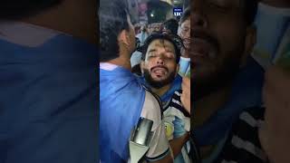 জয়ের আগে আর্জেন্টাইন ভক্ত যেভাবে আর্তনাদ করেছিলেন  | Daily Sakalbela