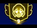 FIRST EVER PRESTIGE 9