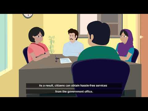 জাতীয় শুদ্ধাচার ভিডিও-২