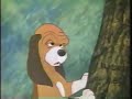 Fox And The Hound Snow White Home Video 1994 TV Ad